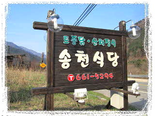 b0194098_7425044.jpg
