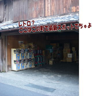 c0295404_20223521.jpg