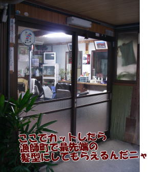 c0295404_20225646.jpg
