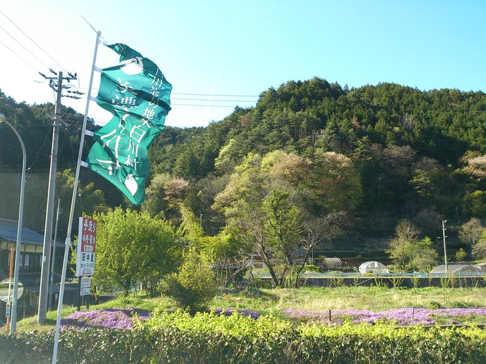 e0021116_15553751.jpg