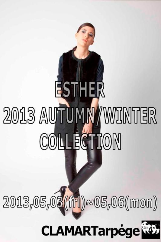 ESTHER【ｴｽﾃﾙ】 2013AW 受注会☆_c0175818_1347972.jpg