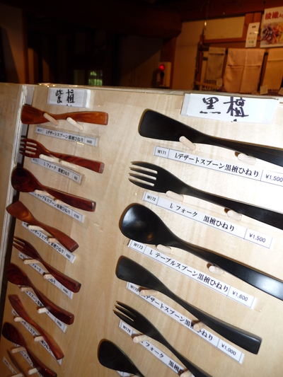ミャンマー展 開催中_e0135219_1110366.jpg