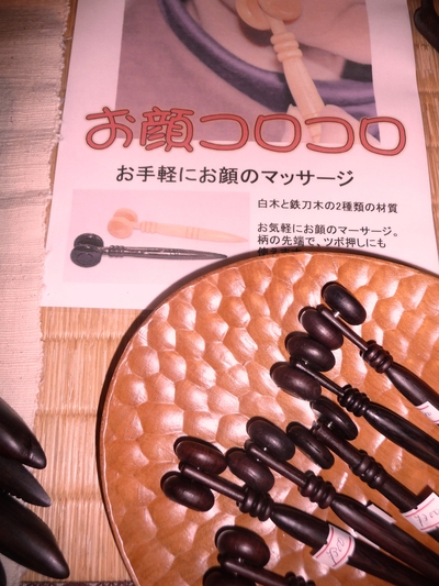 ミャンマー展 開催中_e0135219_11122727.jpg