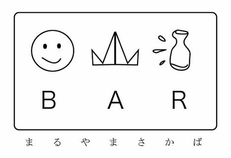 明日は、First Friday in May !_f0235919_131946100.jpg