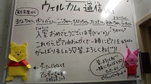 e0043723_1023372.jpg