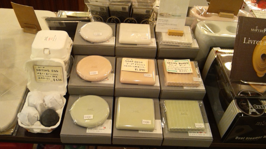 e0157923_90832.jpg
