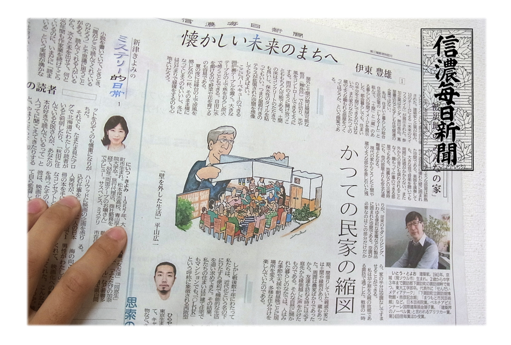 お知らせ_d0159424_1318575.jpg