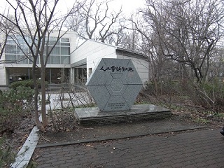 b0144125_12495139.jpg