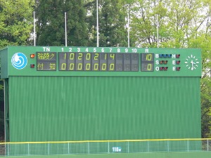 春季東濃選手権大会 (2回戦)_d0010630_920391.jpg