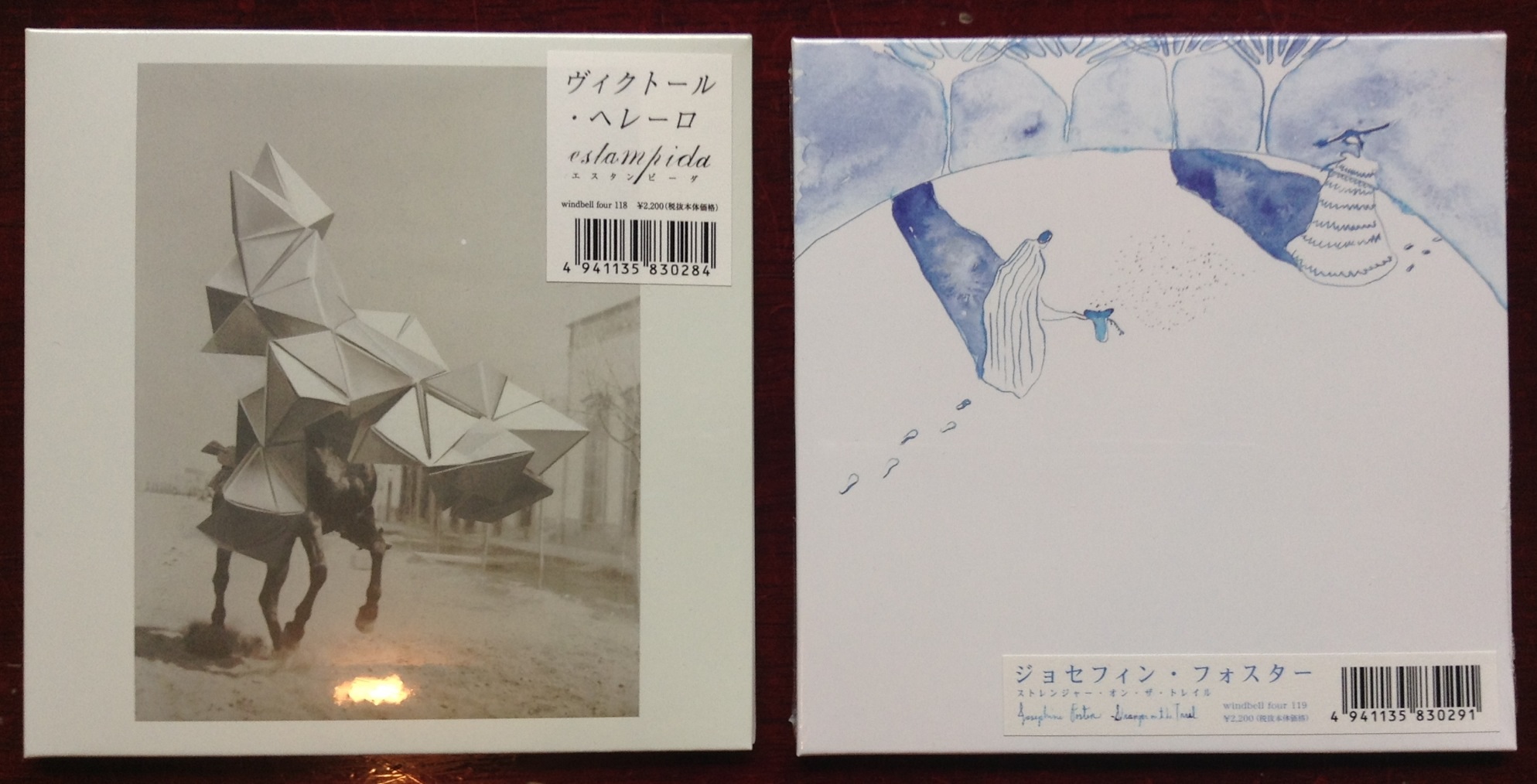 JOSEPHINE FOSTER / Stranger On The Trail と 　　　VICTOR HERRERO / Estampida 入荷しました。_e0120930_1561749.jpg