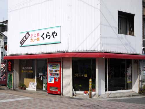 f0191444_13592975.jpg