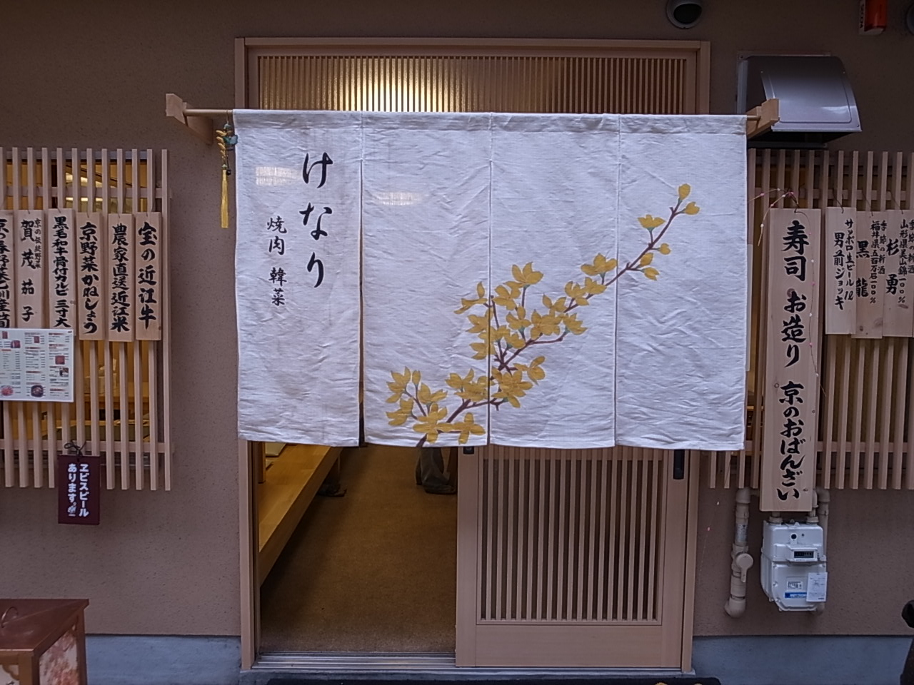 ランチ_c0126359_204176.jpg
