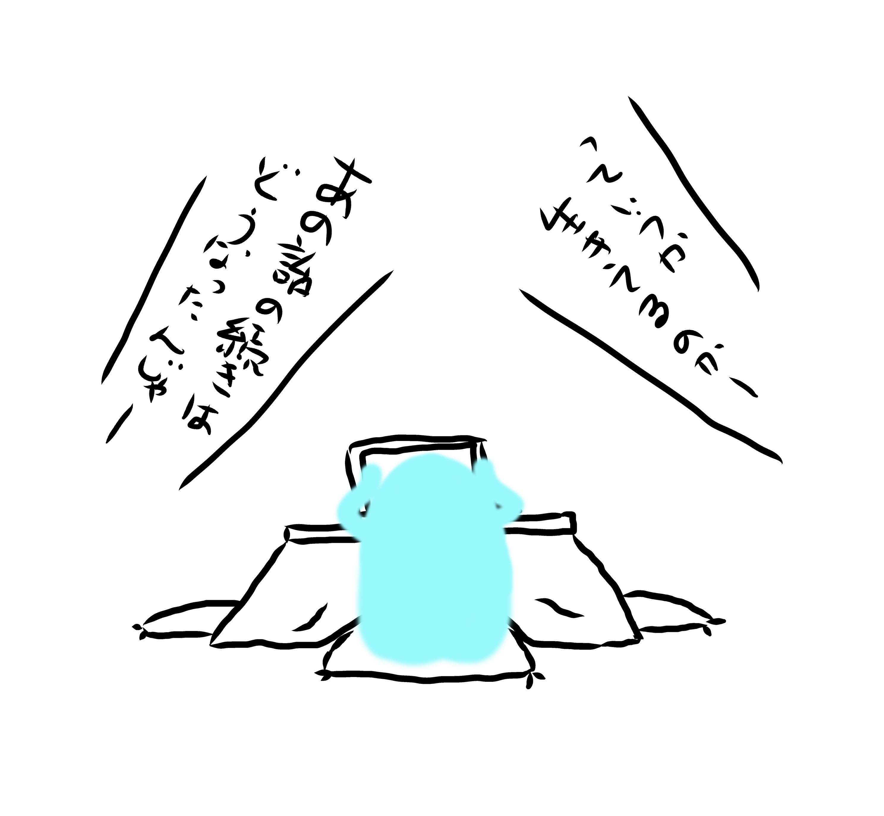 ご無沙汰しております。_c0166765_2046352.jpg
