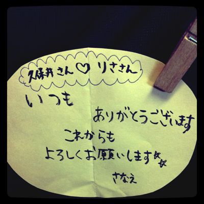 カワイイやっちゃ。_a0133078_8404737.jpg