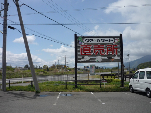 e0250891_13575540.jpg
