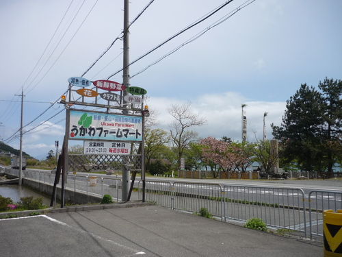 e0250891_14144264.jpg