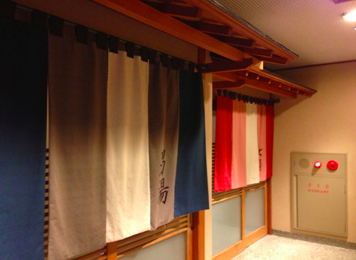 a0146493_11564876.png