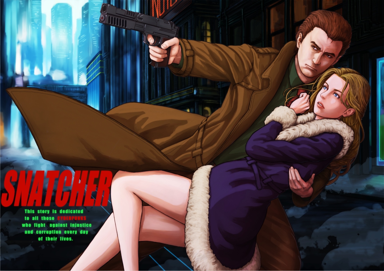 レトロゲームを語る 第二回 Snatcher スナッチャー ライコウスクロール Raikou S Scrawl