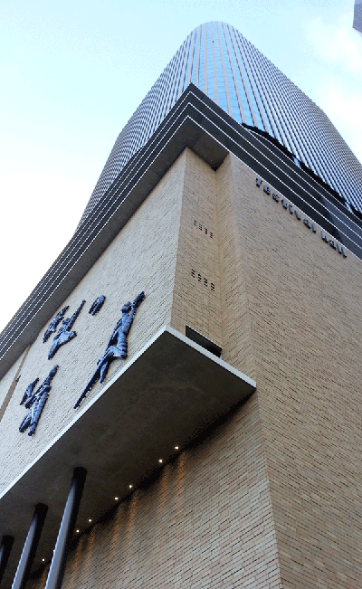 f0001993_9332861.gif