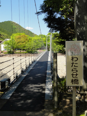 c0125501_15414041.jpg