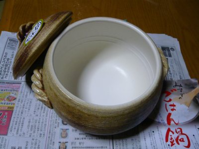 c0024502_22174999.jpg