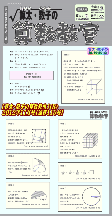a0043204_1730223.gif