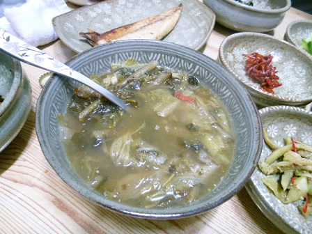 a0140305_174483.jpg