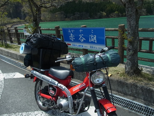 e0243008_527134.jpg