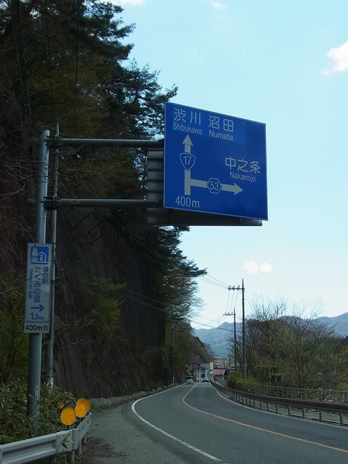 e0243008_528208.jpg