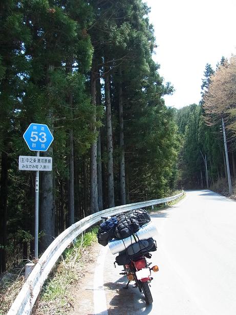 e0243008_530722.jpg
