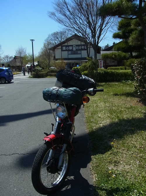 e0243008_5312697.jpg