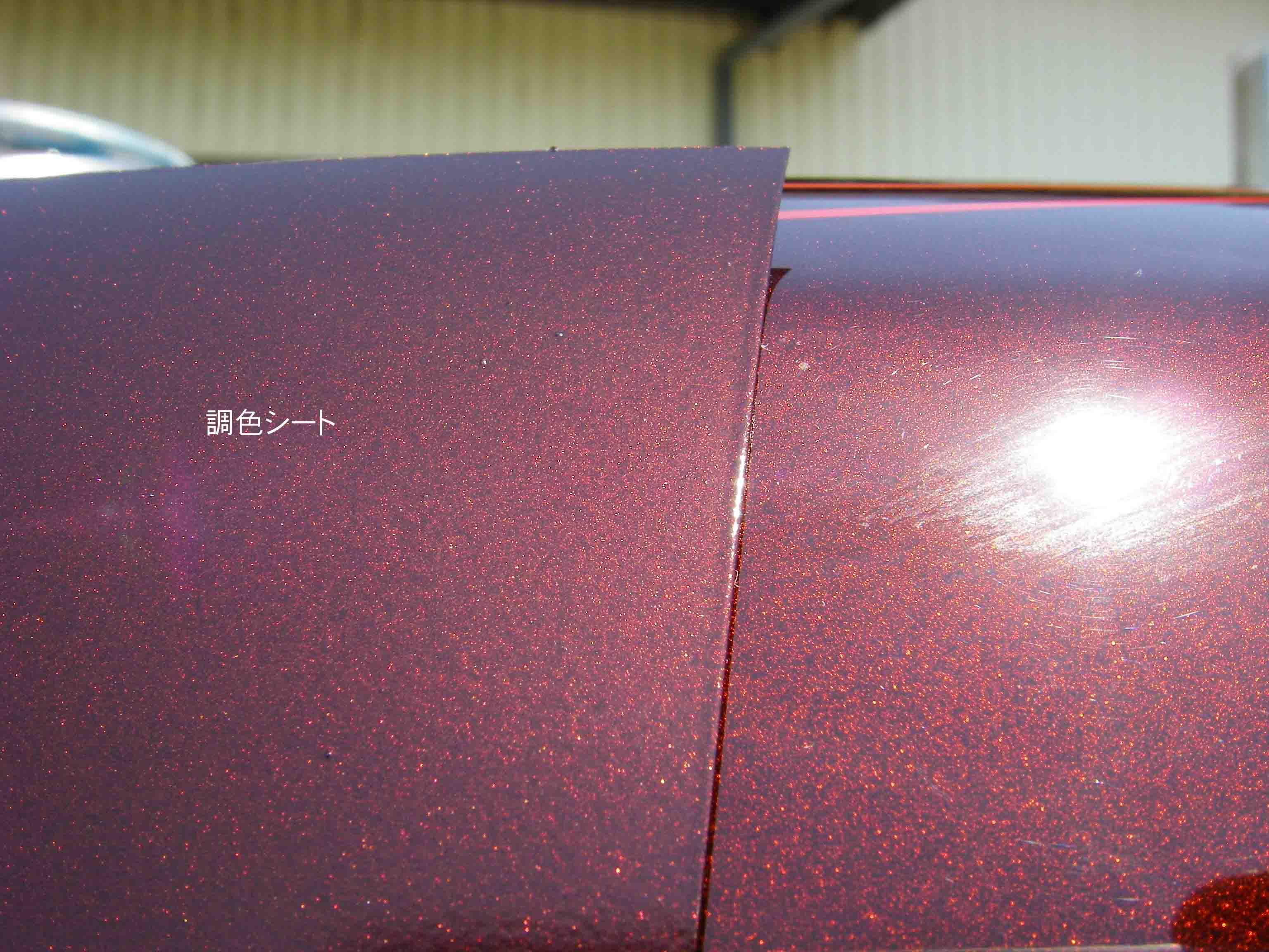 f0115410_13413276.jpg