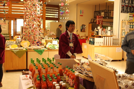 ちこり村 蔵開き_d0063218_1233139.jpg