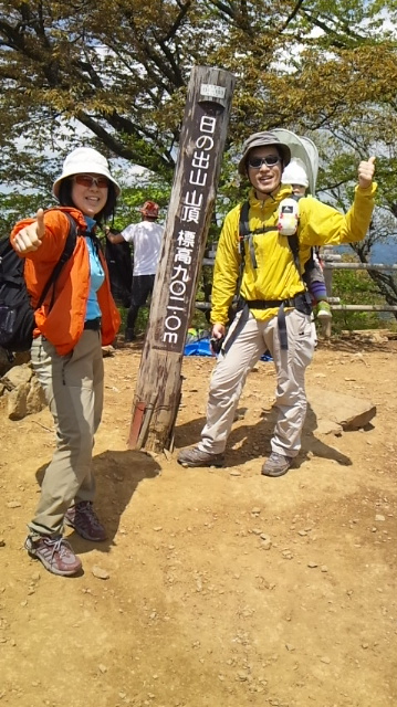b0154725_1610284.jpg