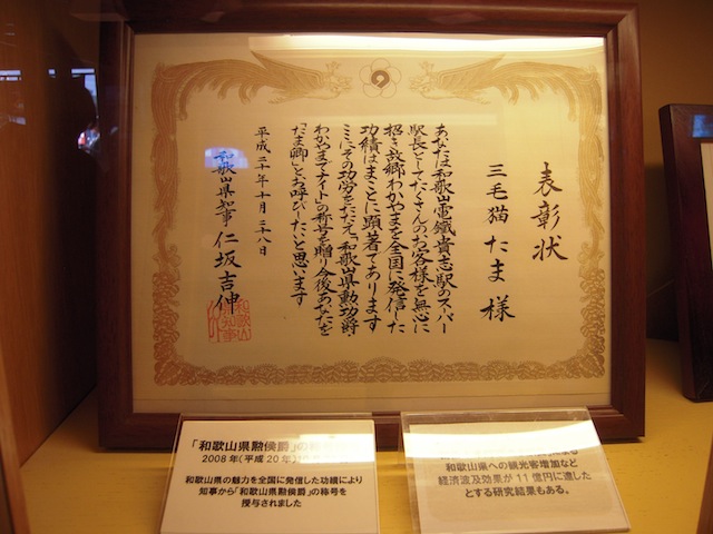 b0025633_15504351.jpg