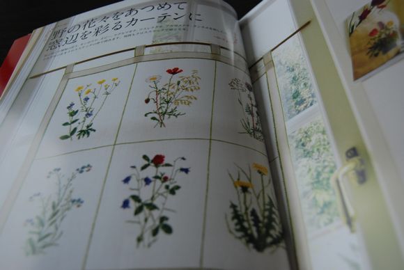 クロスステッチで描く花図鑑 ゲルダ・ベングトソンのデンマーク