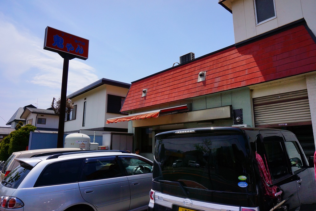 Lunch 長野県松本市 鬼やん Photo 行雲流水 Lunch 長野県松本市 鬼やん Photo 行雲流水