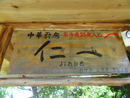 c0108460_21553258.jpg