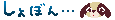 a0116578_12512769.gif