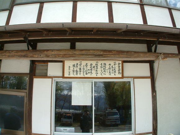 d0105979_1252234.jpg