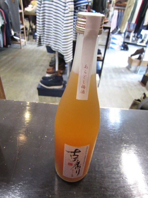 春・・初夏STYLE SAMPLE 128!★!_d0152280_20374227.jpg