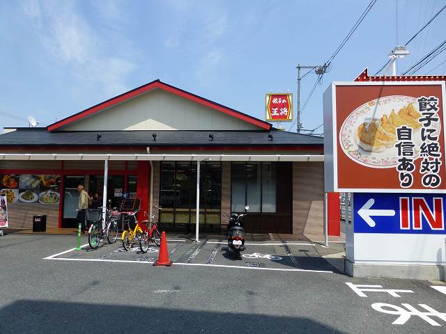 c0118393_1311195.jpg