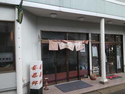e0140496_7384480.jpg
