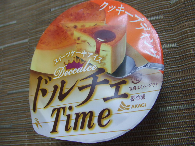 ドルチェTime　クッキープディング_f0076001_022539.jpg