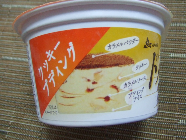 ドルチェTime クッキープディング_f0076001_023648.jpg