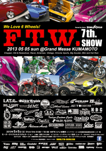 FTW show_f0161305_15305461.jpg