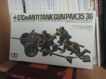 37mm対戦車砲弾の模型（3Dプリンター品）PAK35/36、M3、ボッフォース WW.II ドイツ軍 3.7cm対戦車砲 PaK35/36 (プラモデル) - ホビー