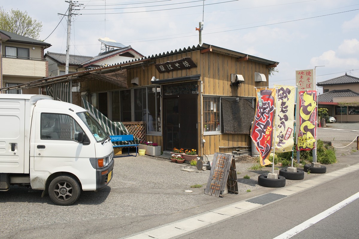 ひまわり　訪問２回目[焼まんじゅう１７９串目]_a0243720_15595590.jpg