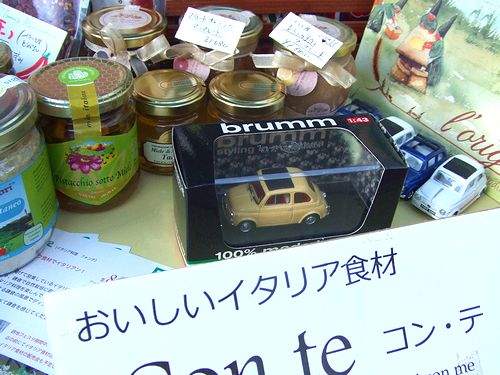 e0235122_9263575.jpg