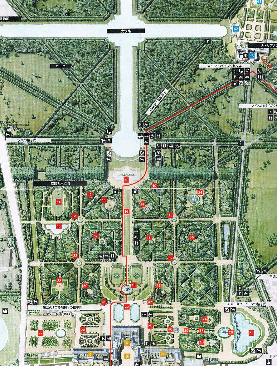 【世界遺産】　ヴェルサイユ宮殿と庭園　　チケットの買い方、混雑状況、見学の流れ_b0212342_1057564.jpg